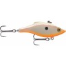 Воблер RAPALA Rattlin' Rapala RNR07-BN